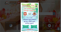 Desktop Screenshot of indianaccutouch.com